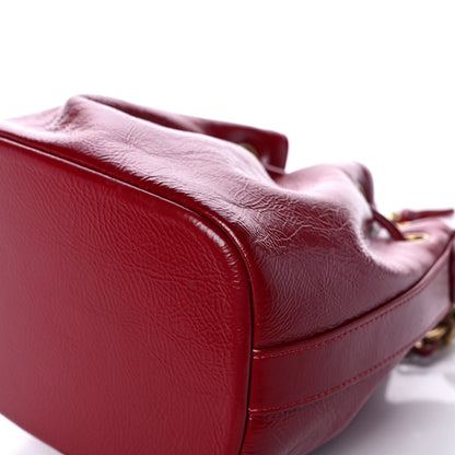 Chanel Shiny Aged Calfskin CC Chain Mini Drawstring Bag Red 11 of 14
