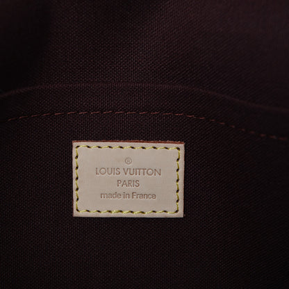 Louis Vuitton Monogram Favorite MM 6 of 8