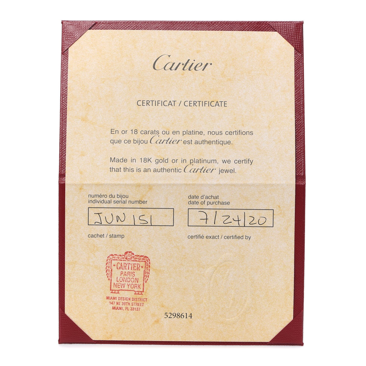 Cartier 18K Pink Gold Small Juste Un Clou Bracelet 15 5 of 6