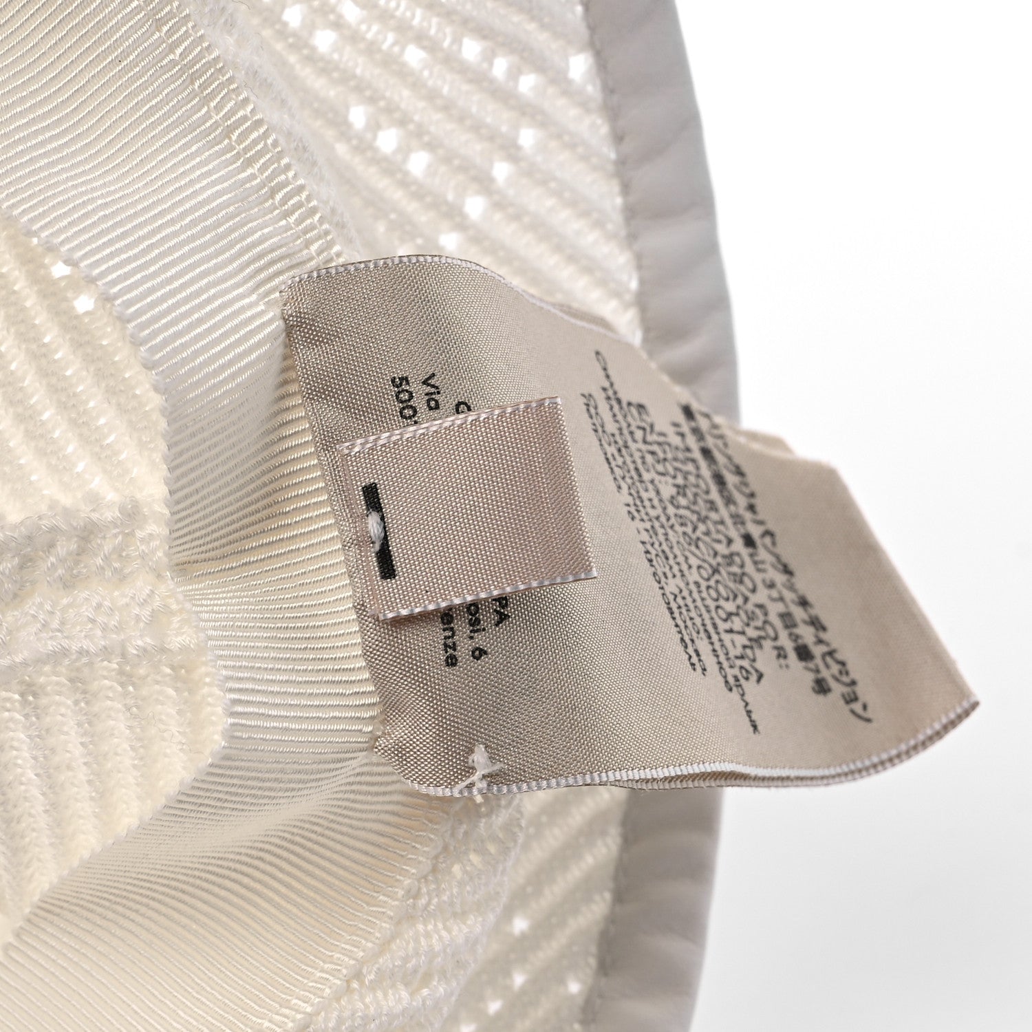 Gucci Cotton Crochet GG Monogram Bucket Hat M Moon Ivory 5 of 8