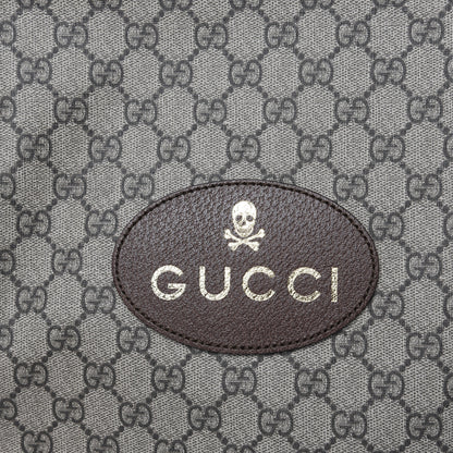 Gucci Soft GG Supreme Monogram Slip Handle Vertical Tote Beige New Acero 10 of 11