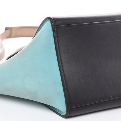 Celine Smooth Calfskin Nubuck Small Tri-Color Trapeze Taupe 8 of 15