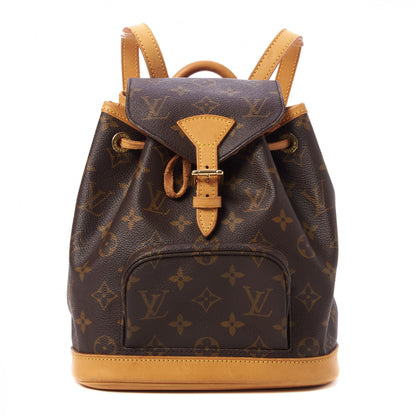 Louis Vuitton Monogram Mini Montsouris Backpack 1 of 8