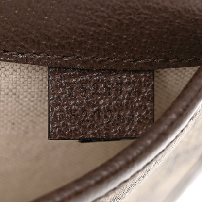 Gucci GG Supreme Monogram Web Small Ophidia Belt Bag Brown 7 of 11