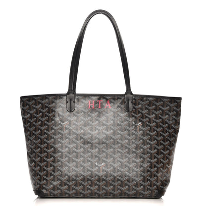 Goyard Goyardine Artois PM Black 1 of 8