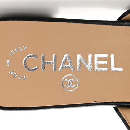Chanel Lambskin Kid Suede Quilted Mules 37.5 Black 7 of 12