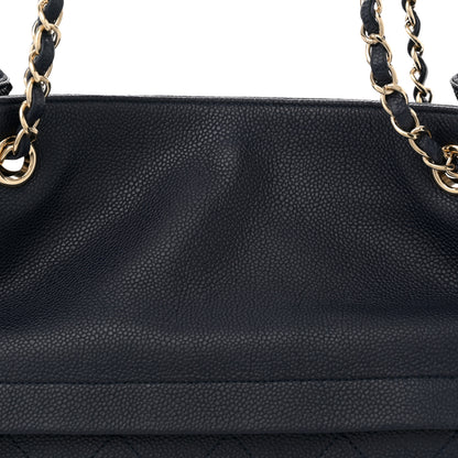 Chanel Crumpled Grained Calfskin Zip and Carry Shopping Tote Navy 8 of 11