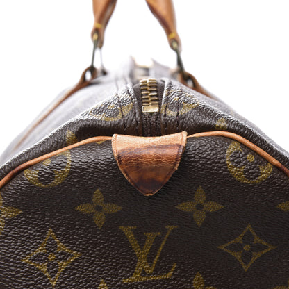 Louis Vuitton Monogram Keepall 50 12 of 13