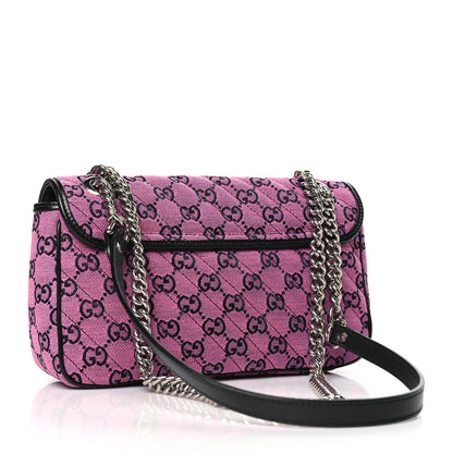Gucci Monogram Multicolor Matelasse Diagonal Small GG Marmont Shoulder Bag Pink Blue 3 of 12
