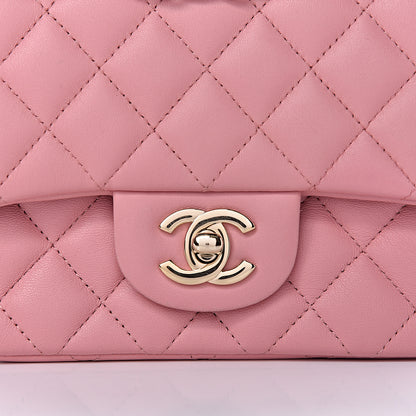 Chanel Lambskin Quilted Mini Square Flap Pink 8 of 11