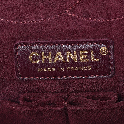 Chanel Calfskin Nude 2.55 Medals Reissue 225 Flap Beige 8 of 18