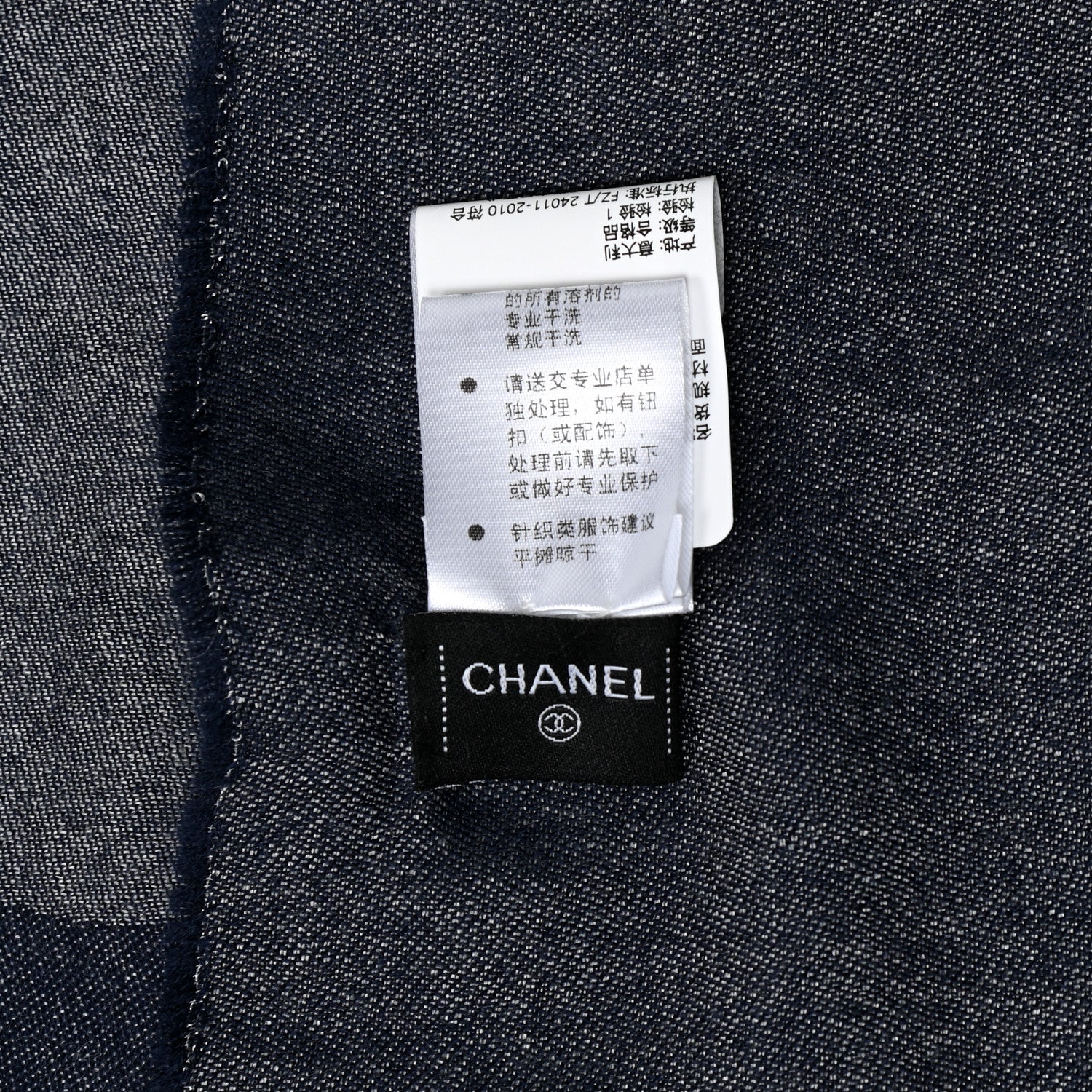 Chanel Cashmere CC Logo Stole Navy Grey 4 of 4