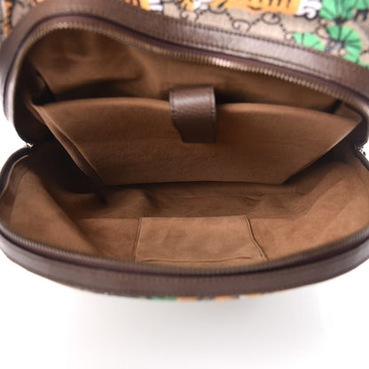 Gucci GG Supreme Monogram Bengal Web Day Backpack Beige Yard 5 of 10