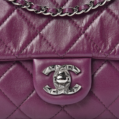 Chanel Lambskin Quilted Mini Mineral Nights Flap Crossbody Bag Purple 11 of 11