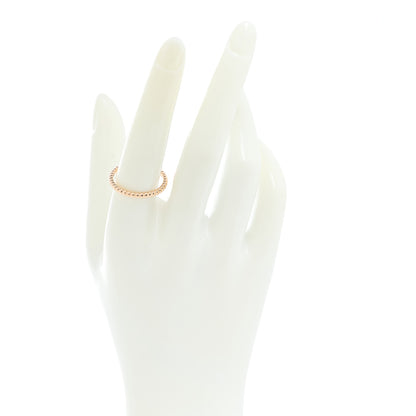 Van Cleef & Arpels 18K Rose Gold Small Perlee Ring 58 8.25 2 of 5
