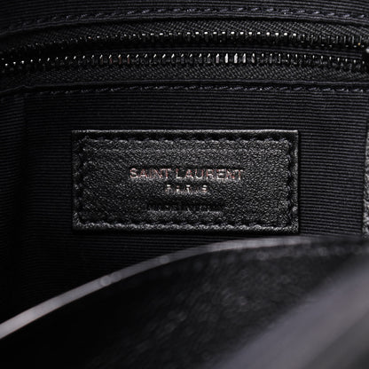 Saint Laurent Crinkled Calfskin Matelasse Monogram Medium Niki Shopper Tote Black 8 of 9