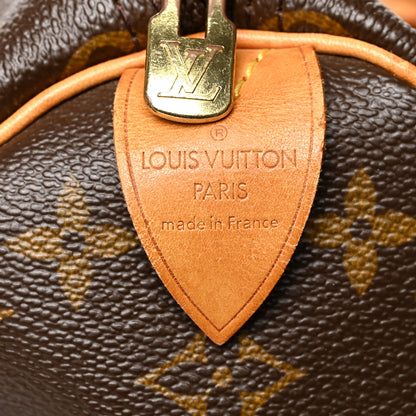 Louis Vuitton Monogram Keepall 45 6 of 12