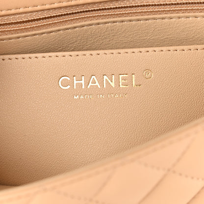 Chanel Lambskin Quilted Mini Rectangular Flap Beige 6 of 9