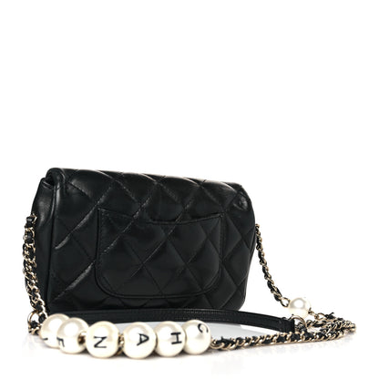 Chanel Lambskin Quilted Mini My Precious Flap Black 3 of 9