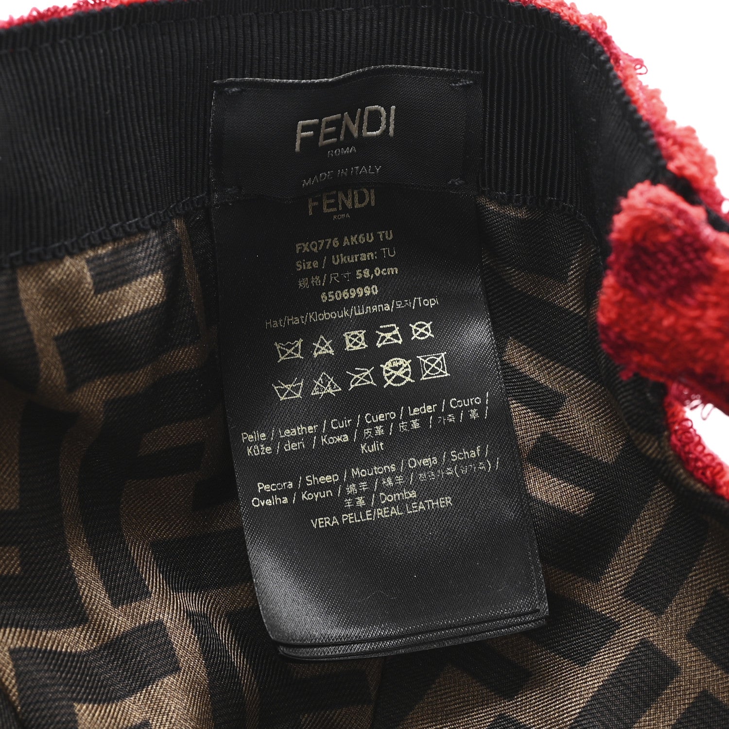 Fendi Terry Cloth FF  Baseball Hat 58 Red 8 of 9