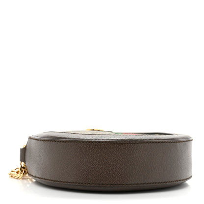 Gucci GG Supreme Monogram Web Mini Ophidia Round Shoulder Bag Brown 4 of 9
