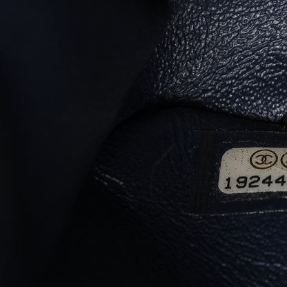Chanel Tweed Denim Medium Boy Flap Dark Blue 7 of 7