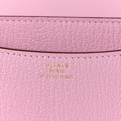 Hermes Chevre Mysore Constance 18 Mauve Sylvestre 10 of 12