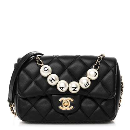 Chanel Lambskin Quilted Mini My Precious Flap Black 1 of 9