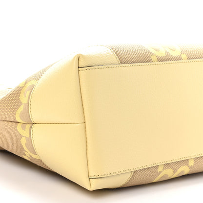 Gucci Monogram Jumbo GG Textured Dollar Calfskin Medium Ophidia Shopping Tote Beige Yellow 9 of 10