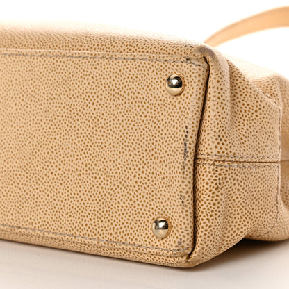 Chanel Caviar CC Tote Beige 10 of 10