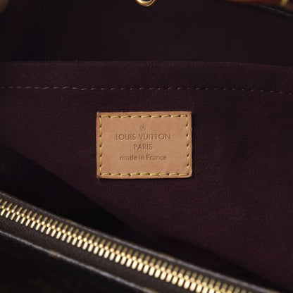 Louis Vuitton Monogram Montaigne GM 6 of 12