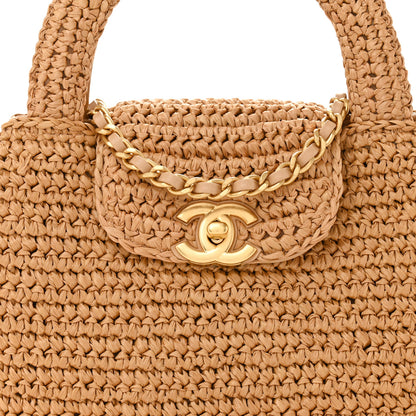 Chanel Braided Raffia Nano Kelly Flap Bag Dark Beige 8 of 11