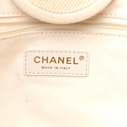 Chanel Canvas Pearl Large Deauville Tote Ecru Beige 6 of 19