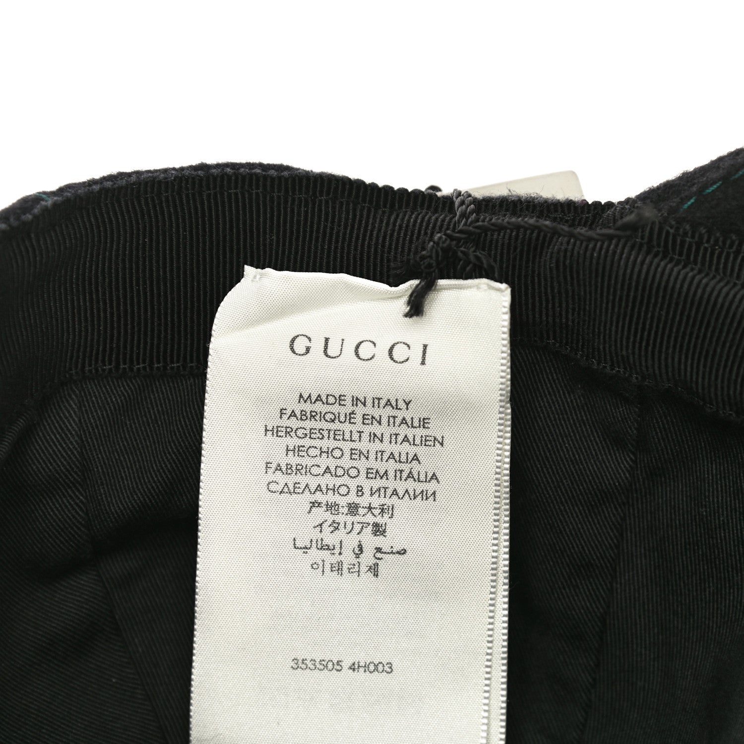 Gucci Cotton Web Interlocking G Baseball Hat S Black 8 of 8