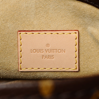 Louis Vuitton Monogram Artsy MM 6 of 7