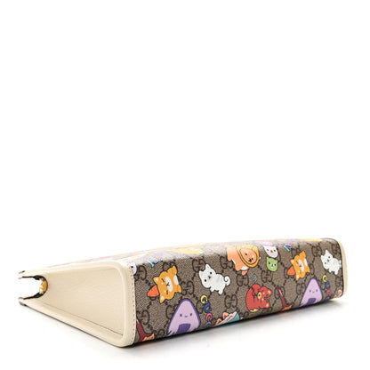 Gucci GG Supreme Monogram Animal Kawaii Cosmetic Case Multi White 4 of 7