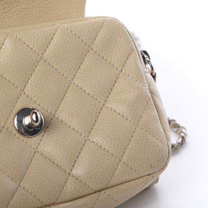 Chanel Caviar Quilted New Mini Flap Beige Clair 14 of 14