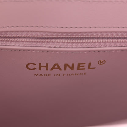 Chanel Shiny Aged Calfskin Quilted Nano Kelly Shopper Pink 6 of 11