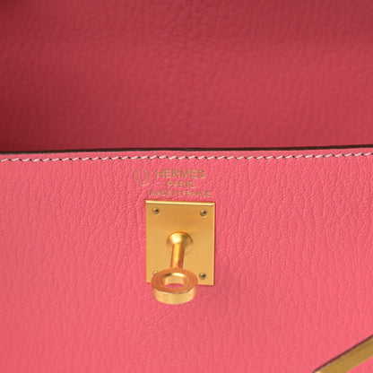 Hermes Chevre Bi-Color Horseshoe Kelly Sellier 25 Rose Lipstick Bubblegum 6 of 15