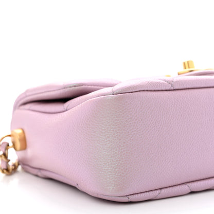 Chanel Iridescent Caviar Quilted Mini My Perfect Flap Pink 9 of 10
