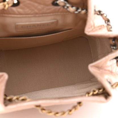 Chanel Iridescent Lambskin Calfskin Small Quilted Gabrielle Backpack Light Pink 5 of 9