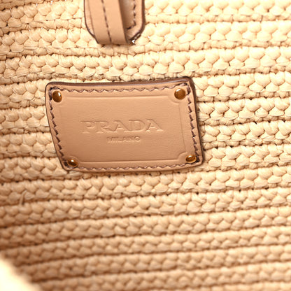 Prada Yarn Raffia Effect Crochet Embroidered Logo Hobo Naturale 6 of 13