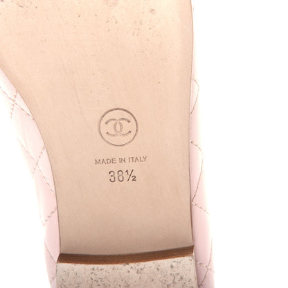 Chanel Lambskin Quilted Cap Toe Ballerina Flats 38.5 Light Pink 9 of 10
