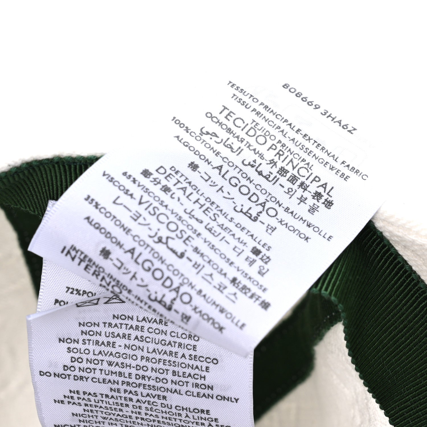 Gucci Cotton Monogram Web Baseball Hat L White 9 of 9