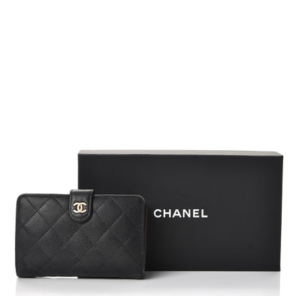 Chanel Caviar Quilted Zipped Pocket Wallet Black 17 of 17