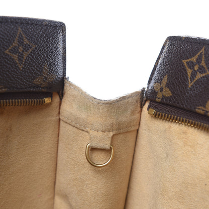 Louis Vuitton Monogram Babylone 21 of 21