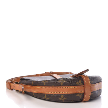Louis Vuitton Monogram Chantilly PM 4 of 12