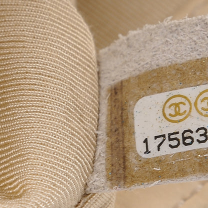Chanel Nubuck Quilted Medium Boy Flap Beige 7 of 10