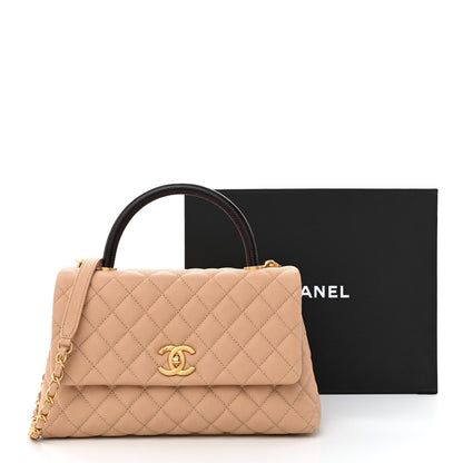 Chanel Caviar Lizard Embossed Quilted Small Coco Handle Flap Beige 11 of 11