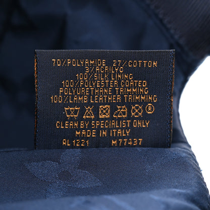 Louis Vuitton Monogram Jacquard Cap Blue 8 of 8